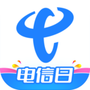 中国电信营业厅app v11.4.0安卓版