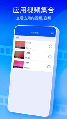 影音先锋app