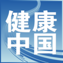 健康中国app官方版 v2.4.4安卓版
