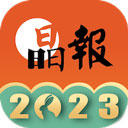 深圳晶报APP V3.4.3安卓版