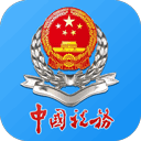 龙江税务APP 官方版v5.5.7