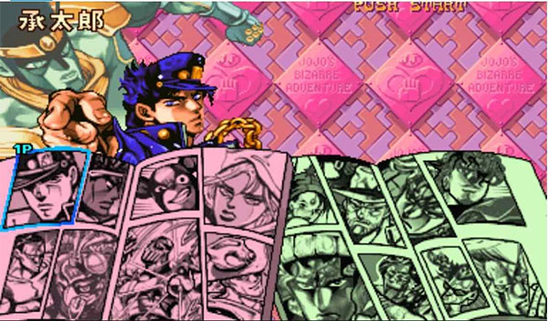 JOJO的奇妙冒险未来遗产手机版