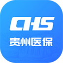 贵州医保APP 安卓版V1.9.1