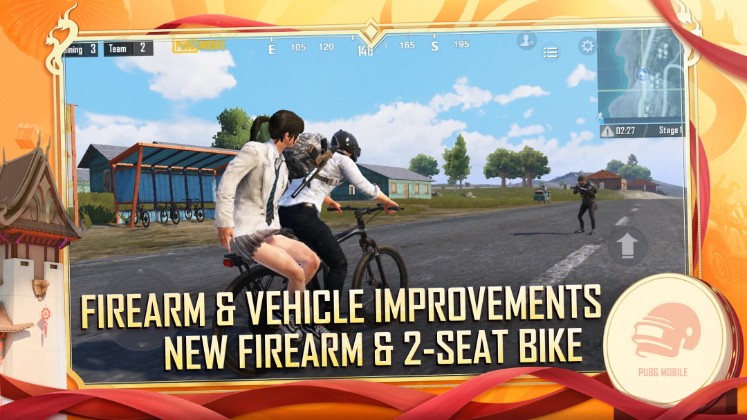 pubg手游最新版