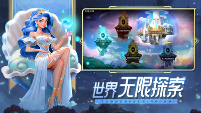 口袋梦幻精灵无限金币钻石版