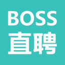 boss直聘官方正版