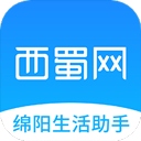 西蜀网APP V2.5.0安卓版