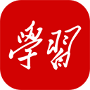 学习强国手机版 V2.48.0安卓版