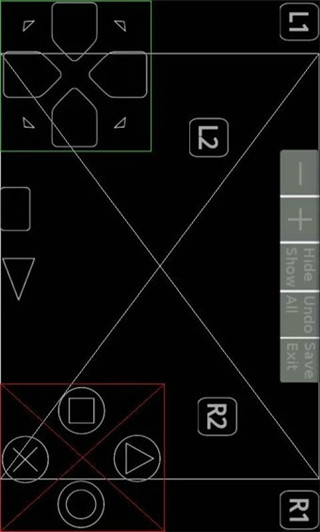 ePSXe模拟器安卓中文版