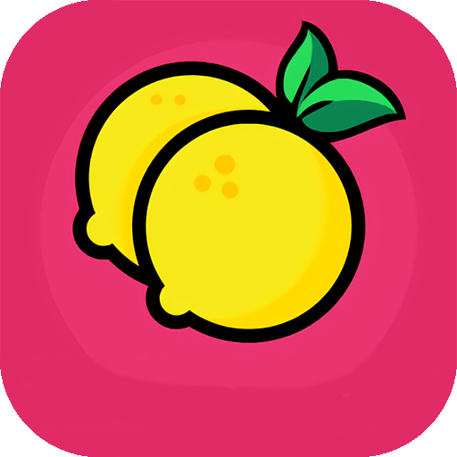 柠檬视频免费版 v5.23.2安卓版