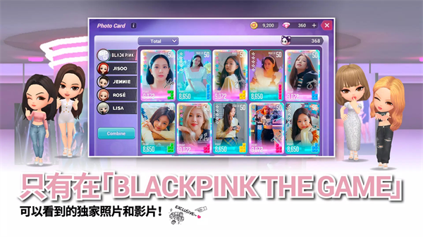 BLACKPINK THE GAME手机版