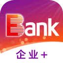 光大企业银行APP V1.3.0安卓版