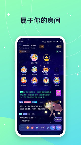 捞月狗app网页版