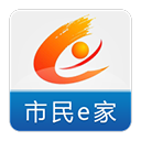 市民e家APP V3.9.4安卓版