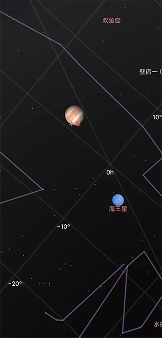 谷歌星空地图手机版