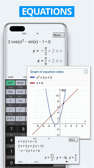 艾泰计算器(HiPER Calc Pro)付费解锁版