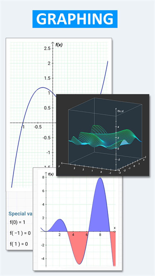 艾泰计算器(HiPER Calc Pro)付费解锁版