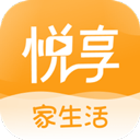 悦享生活手机客户端版 安卓版v9.2.4