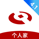 河南农信网上银行 V4.1.8安卓版