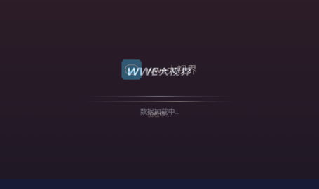 wwe大视界高清电视版(wwe解说)