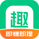 趣头条app(看资讯赚现金)