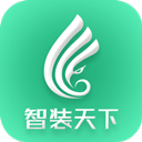 智装天下ERP 官方版v2.9.25