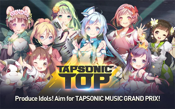 Tapsonic TOP中文版