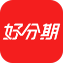 好分期分期信贷 V8.6.5安卓版