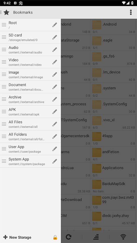 小米文件管理器APP