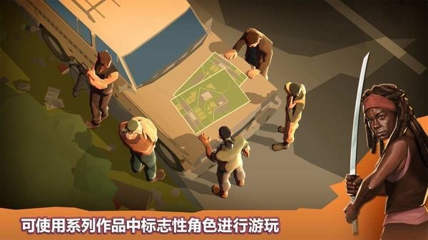 桥梁建造师行尸走肉最新版