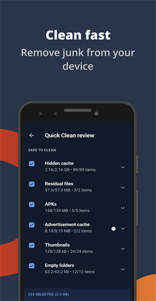 CCleaner(CC垃圾清理器)