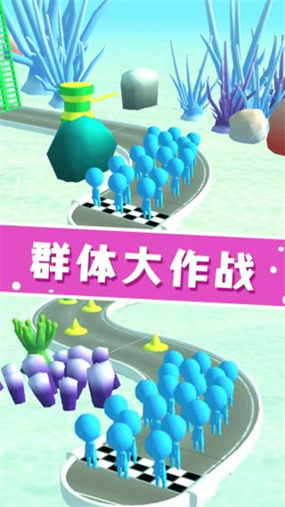 糖豆人快跑最新版