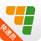 快递员APP V10.3.1安卓版