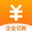 企业记账管家APP