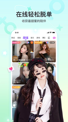 奇秀APP(爱奇艺奇秀app)