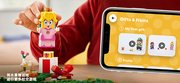 乐高超级马里奥APP(LEGO Super Mario)