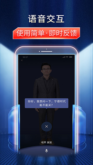 九方诊股APP