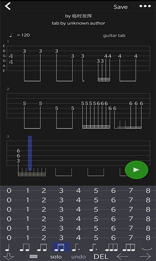 编曲写歌助手APP