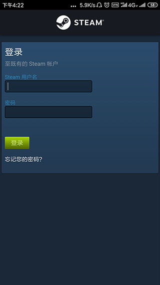 SteamAPP官方正版