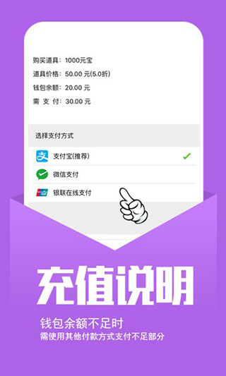 小7手游APP(小7游戏盒子)