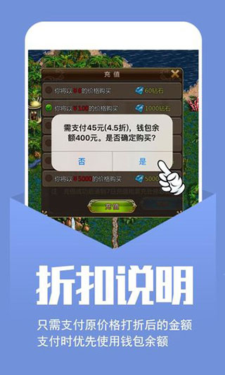 小7手游APP(小7游戏盒子)