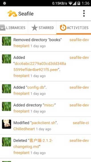 Seafile APP