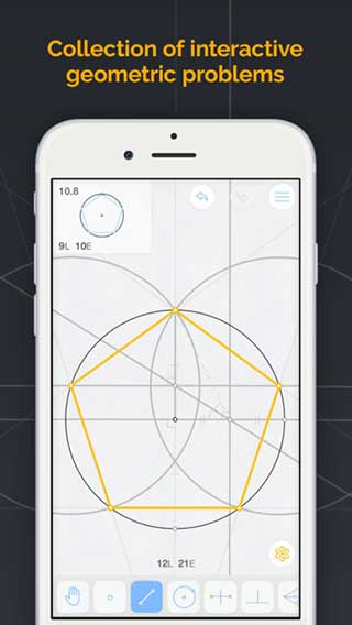 欧几里得几何中文破解版Euclidea