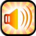 MP3扩音器APP