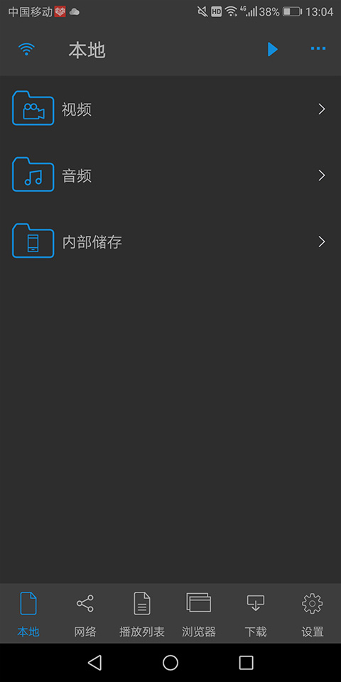 nPlayer视频播放器