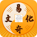 易奇八字排盘app