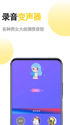 好猫影视APP免费版