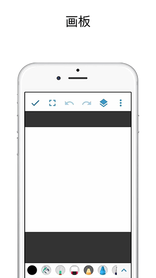 med绘画软件手机版