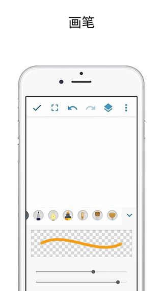 Med绘画APP
