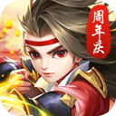 热血神剑手游 v1.8.4.004安卓版